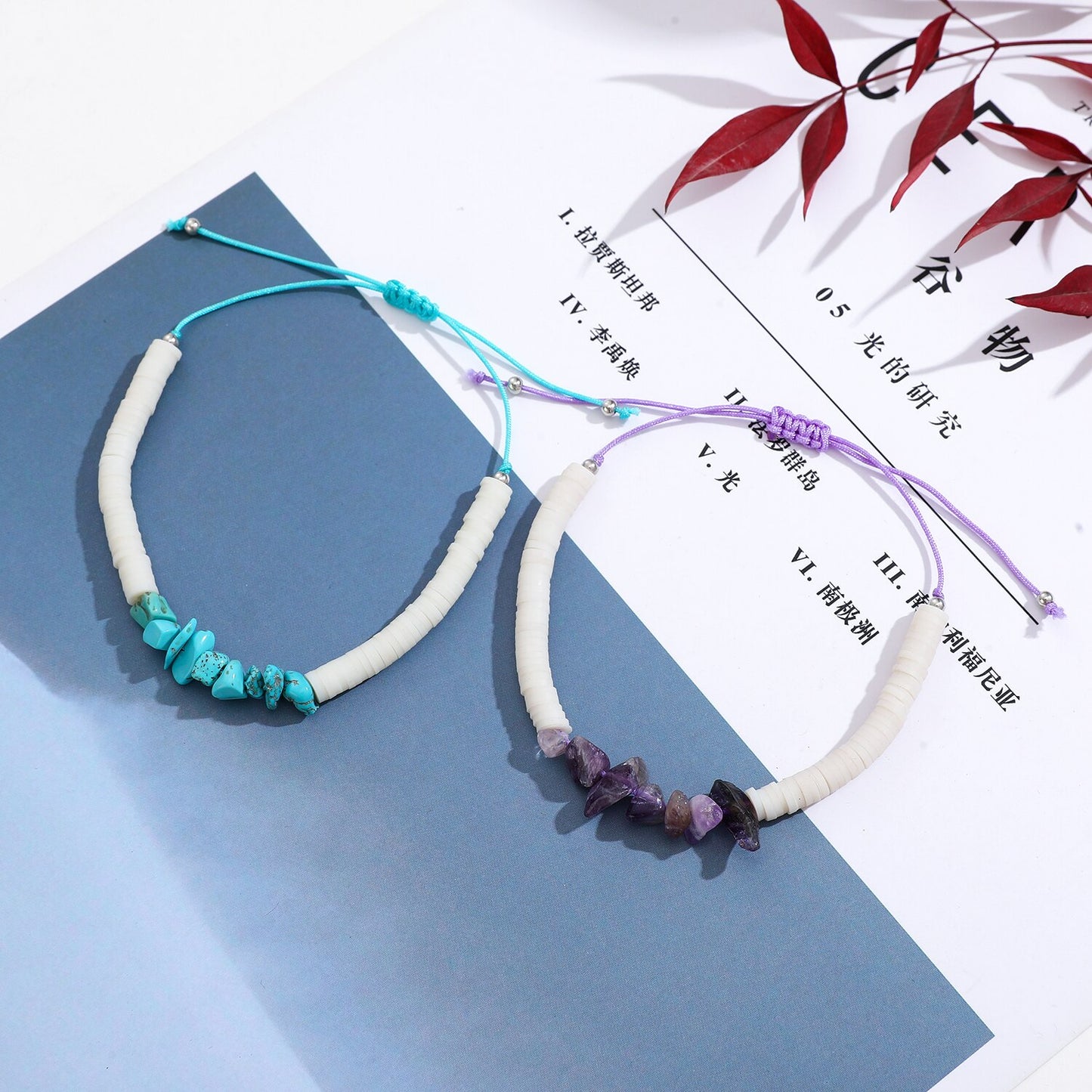 12pcs/lot Turquoise Sea Turtle Shell Pendant Charms Bracelet for Women Child Adjustable Rope Chain Natural Stone Anklet Jewelry