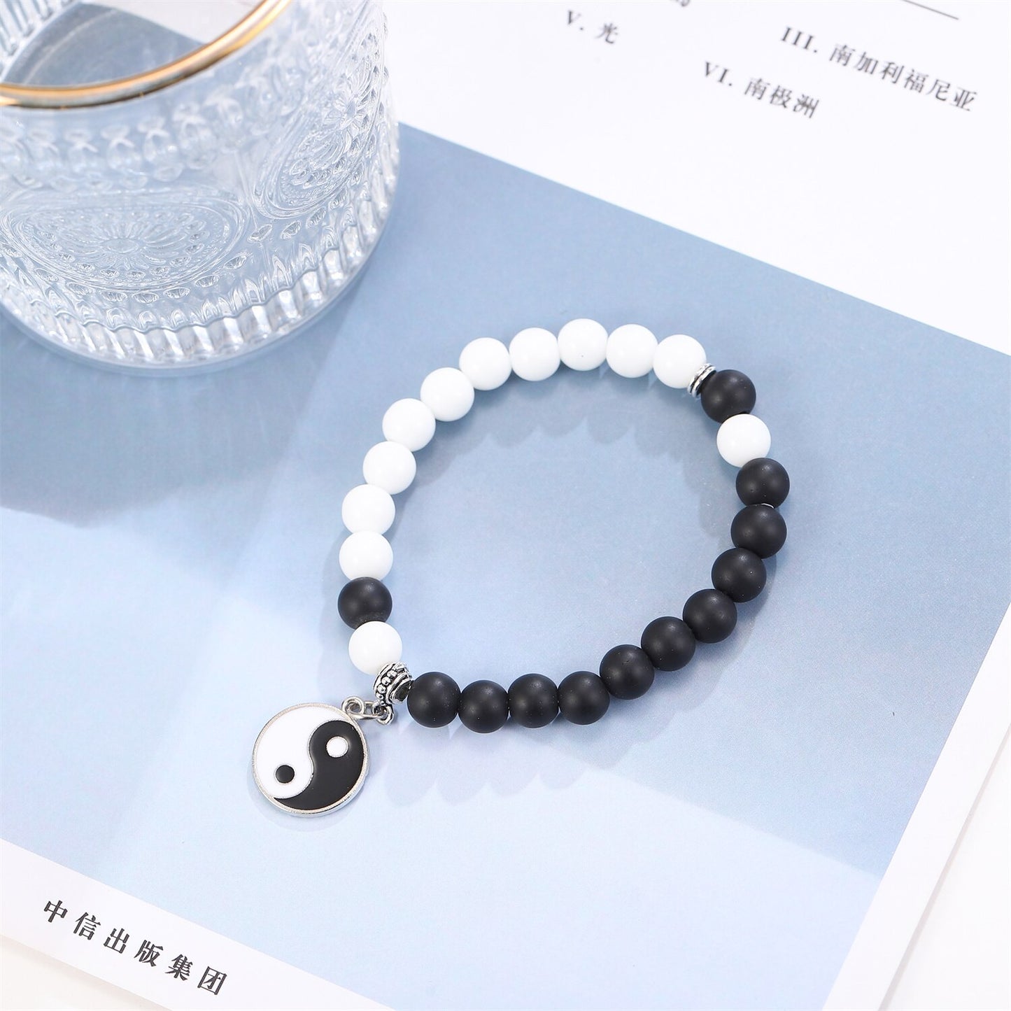 Vintage Shell Natural Stone Bracelet Adjustable Charms Yoga Bracelets Bangle Handmade Braided Rope Bead for Women Jewelry Gift