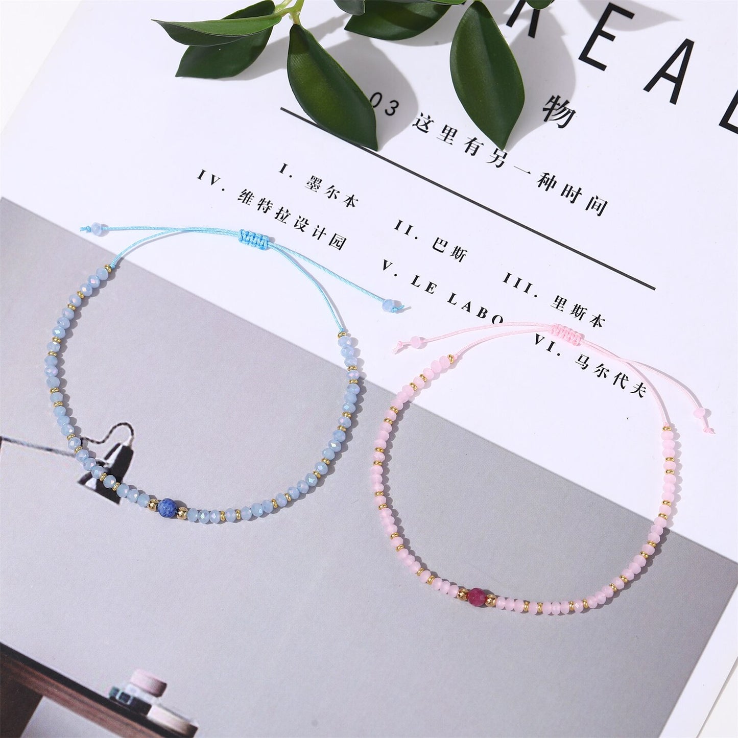 Boho 12Pcs/Lot Seed Beads Natural Stone Charms Bracelets Adjustable String Wish Bracelets Jewelry Gifts for Girls Wholesale