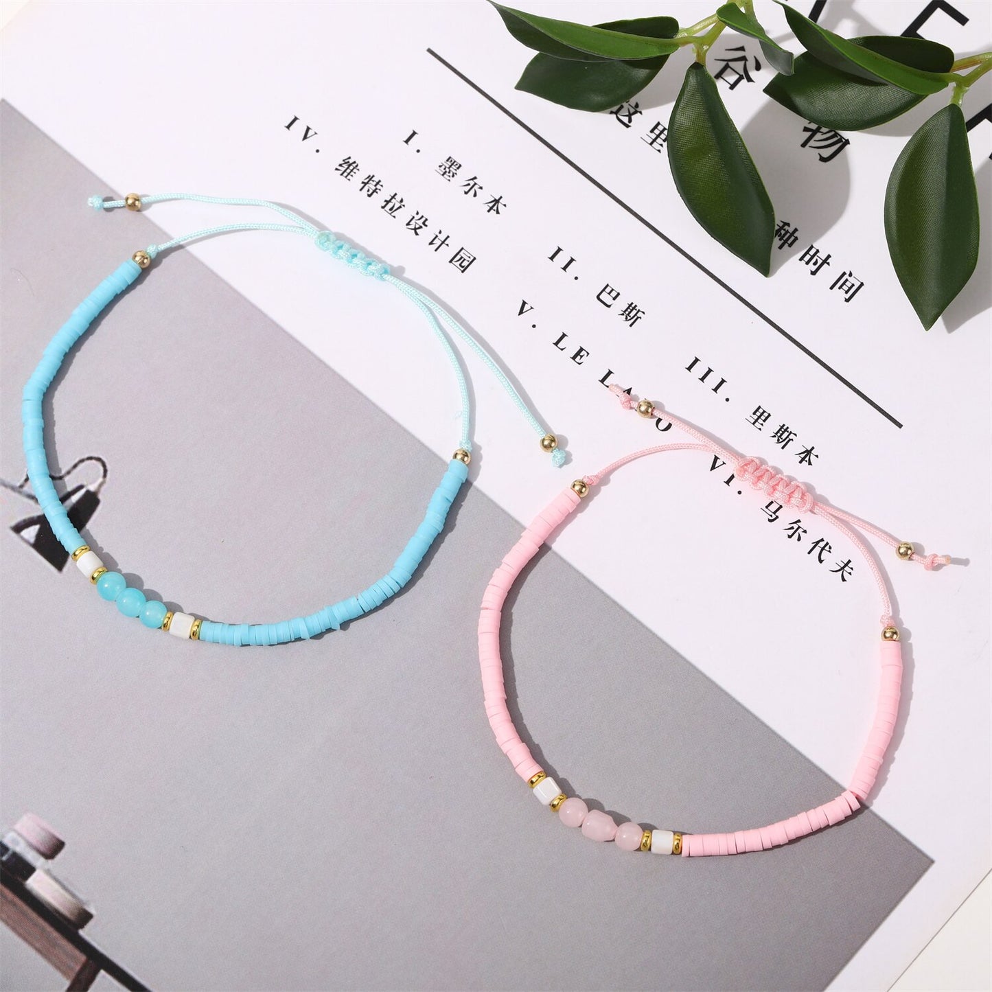 12pcs/lot Polymer Clay Stackable Charms Bracelets Boho Crystal Glass Beads Bracelet Anklet for Women Wholesale Jewelry