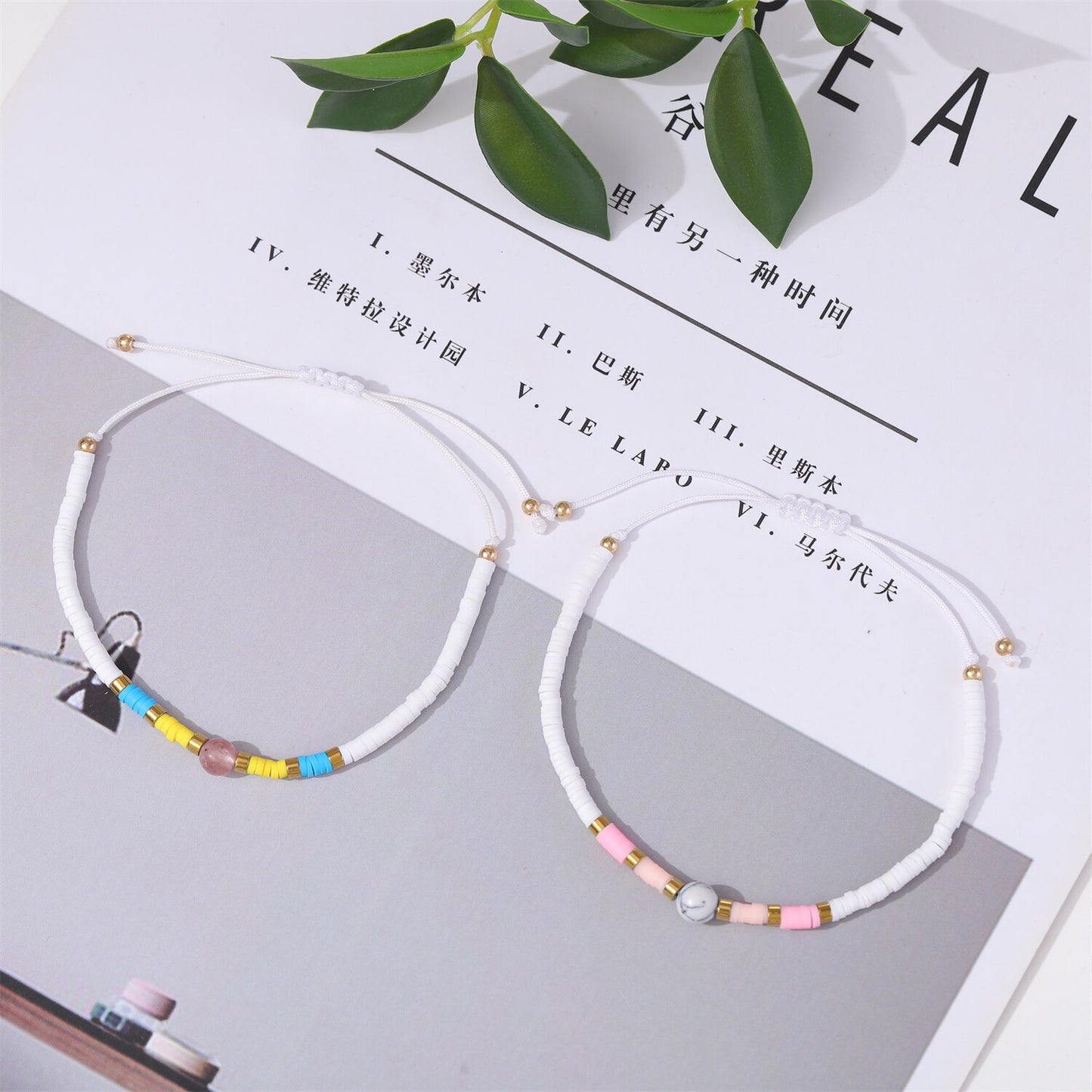 12pcs Surfer Clay Stone Bead Bracelet Polymer Beaded Stackable Stretch Bracelet Bohemia Aesthetic Summer Beach Jewelry for Women