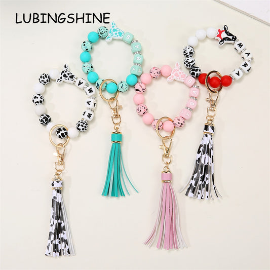 Silicone Bead Keychain Bracelet for Car Keys Women Leopard Keyring Bangle Wristlet Cuff Jewelry Gift